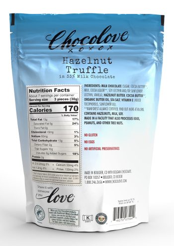 2022 Holiday Trees Hazelnut Truffle Pouch BACK